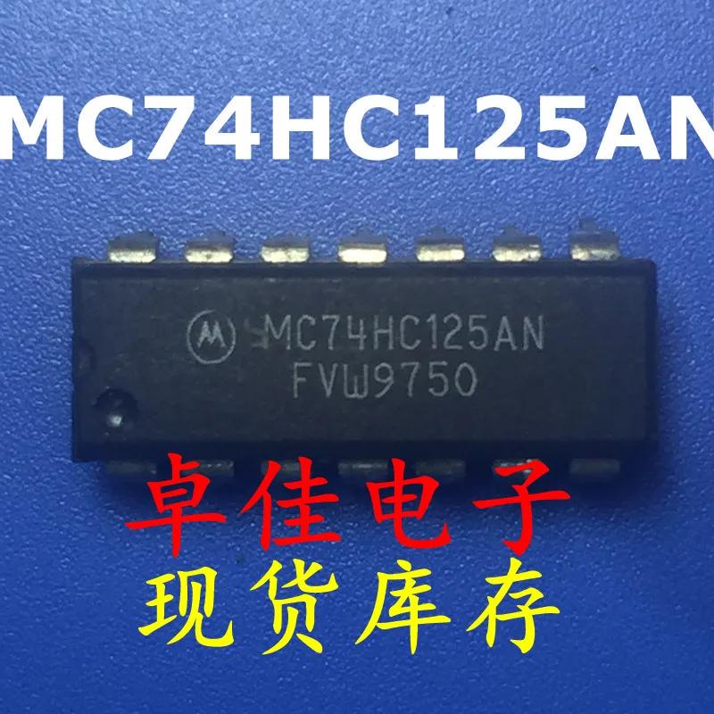 30pcs  ű   MC74HC125AN